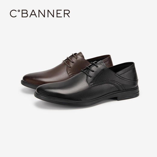 千百度男鞋英伦风男士休闲商务真皮正装黑色皮鞋夏季舒适A24115852 商品图1