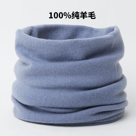 100%羊毛围脖女冬加厚保暖护颈脖套男秋冬季纯色针织套头围巾防寒 商品图2