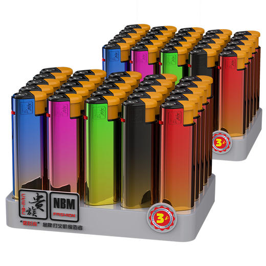 贵族打火机X5金属套壳五彩渐变 商品图0