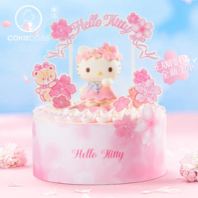 Hello Kitty正版授权 樱花朵朵奶油蛋糕