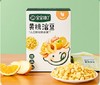 宝宝馋了黄桃溶豆 商品缩略图0