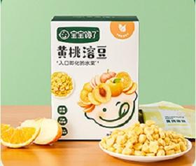 宝宝馋了黄桃溶豆