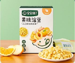 宝宝馋了黄桃溶豆 商品图0