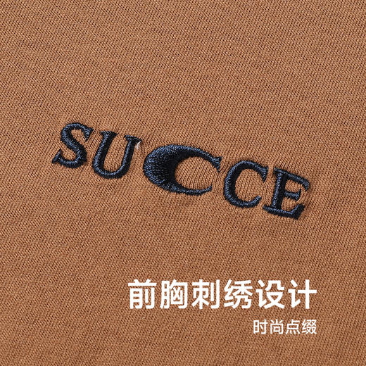 【100%棉】【新款DWP】大依优型大码小V领短袖T恤圆领加肥加大男士大号弹力透气舒适夏季半袖 商品图2