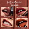 春季焕新【全球购·第二件3折】YSL圣罗兰小黑条口红小黑条口红2g 裸感哑光口红·现货速达 商品缩略图7