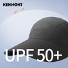 卡蒙KM-6036抗风防晒棒球帽 商品缩略图5