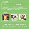 lanboto狗狗猫咪拉稀拉肚子软便呕吐便血宠物止泻调理促进消化50ml 商品缩略图2