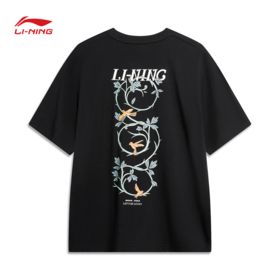 【承包不退不换】李宁中国文化系列男子短袖文化衫AHSU319【库存有限，如无货将做退款，介意慎拍！】