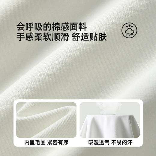 【春游必备 实穿小能手】儿童趣味字母撞色插肩袖卫衣 PCWY2415 商品图4