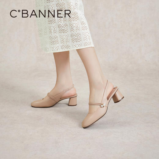 【静音系列】千百度一字带后空凉鞋女百搭夏季舒适时装凉鞋A24276037 商品图1