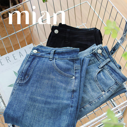 （小眠专属）真爱牛仔裤 | 微胖/梨形身材的梦中情裤，修饰宽胯、小肚子、肉肉腿，显高显瘦显腿长，穿出好身形 商品图4