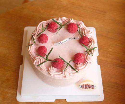 奶油蛋糕/——树莓荔枝（无色素调味奶油） 商品图2
