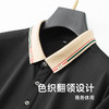 【新款DDA】大依优型大码短袖Polo衫翻领加肥加大男士大号弹力透气舒适夏季半袖透气 商品缩略图2