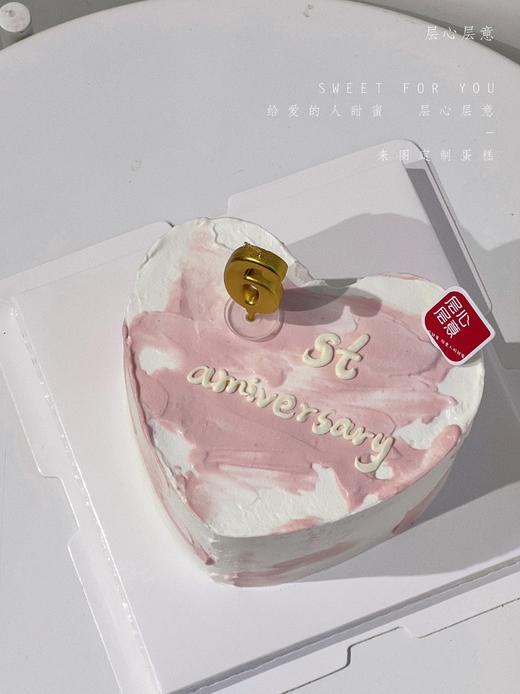 粉色烛光 商品图2