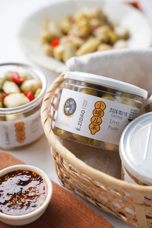 上新口味！春季限定【春日儿菜】口感嘎嘣脆，拌上秘制酱料，麻辣鲜香、爽脆可口！开胃下饭好选择~顺丰/京东发货 商品图2