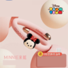 迪士尼（Disney）草莓熊手环成人儿童 JCZ 商品缩略图2