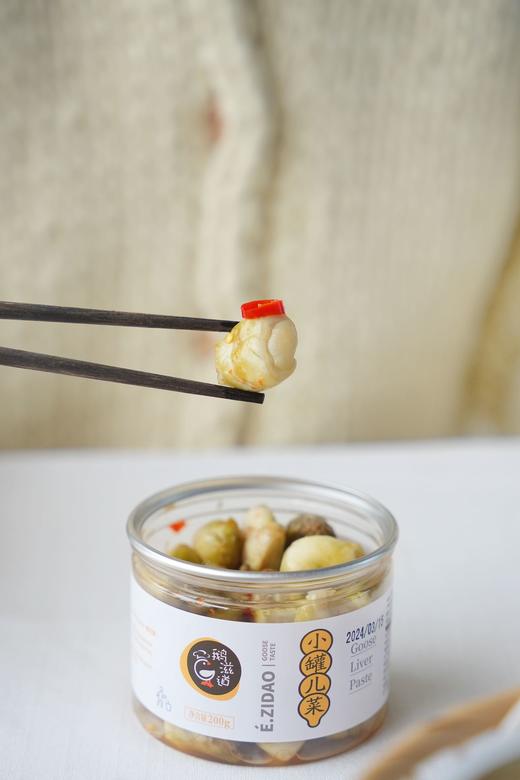 上新口味！春季限定【春日儿菜】口感嘎嘣脆，拌上秘制酱料，麻辣鲜香、爽脆可口！开胃下饭好选择~顺丰/京东发货 商品图10