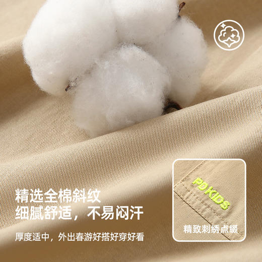 【春游好搭档】儿童山系风撞色口袋衬衫 PCCS2402 商品图4