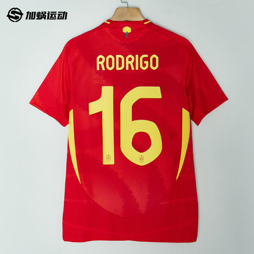 SFS阿迪达斯Adidas 2024欧洲杯西班牙主场球员版球衣足球服IP9333 商品图1