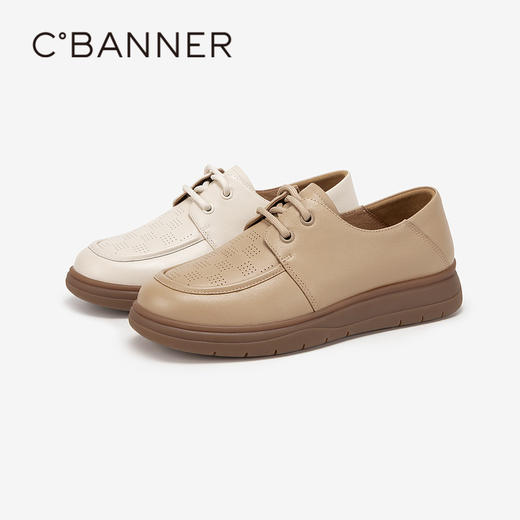 千百度平底真皮牛津鞋春季软面透气小皮鞋女系带休闲单鞋A24157203 商品图1