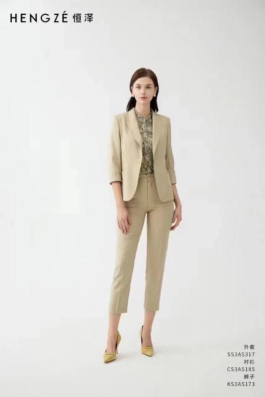 恒泽套装 商品图0