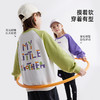 【春游必备 实穿小能手】儿童趣味字母撞色插肩袖卫衣 PCWY2415 商品缩略图2