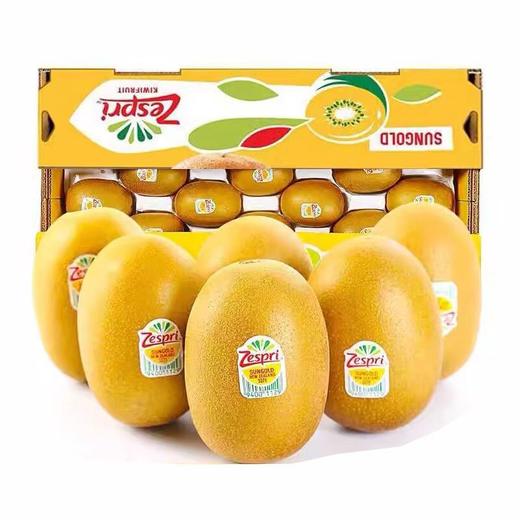 佳沛金奇异果22#（22个） /件 商品图1