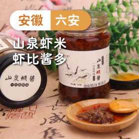 【万乘六宝】山泉虾酱200g/瓶*2瓶
