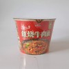 统一来一桶红烧牛肉面12桶/箱【exp2024.4.9非质量问题不退换】 商品缩略图1