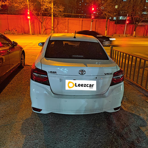 丰田 威驰 1.5L CVT创行版【长租-北京】 商品图5