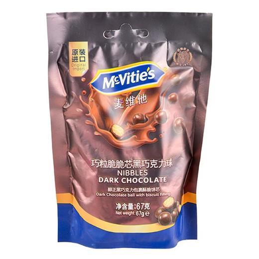 麦维他巧粒脆脆芯黑巧克力６７ｇ/袋 商品图0
