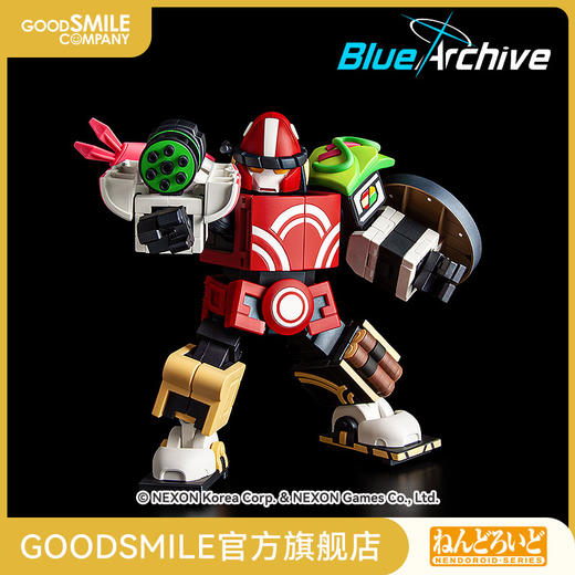 【GSC现货】[蔚蓝档案 -Blue Archive-] KAITEN FX Mk.0 商品图0