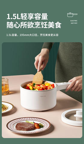 优益陶瓷釉电煮锅Y-DZG36
