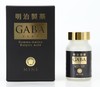 明治制药 GABA plus 助眠胶囊 60粒/瓶【香港直邮】 商品缩略图0