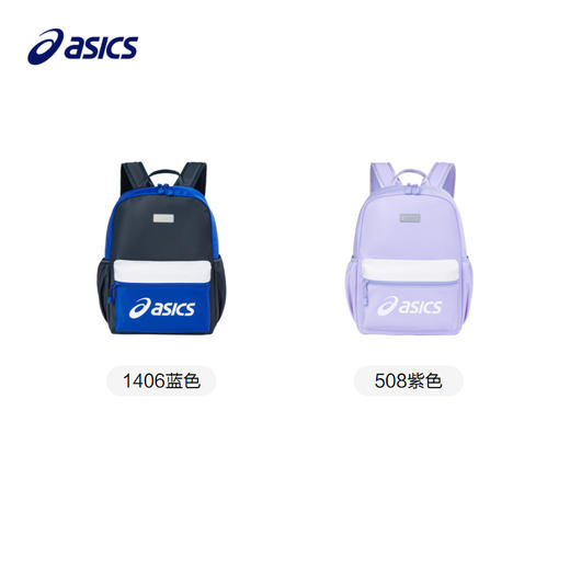 ASICS/亚瑟士配件2024春夏季男女童大容量减负书包防水耐磨背包 商品图4