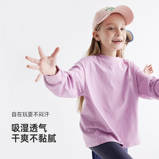 【软糯百搭 实穿小能手】儿童徽标百搭卫衣T PCTX2408 商品图2