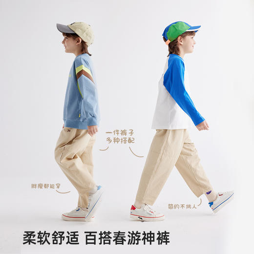 【纯棉百搭萝卜裤】儿童刺绣休闲裤 PCK2416 商品图1