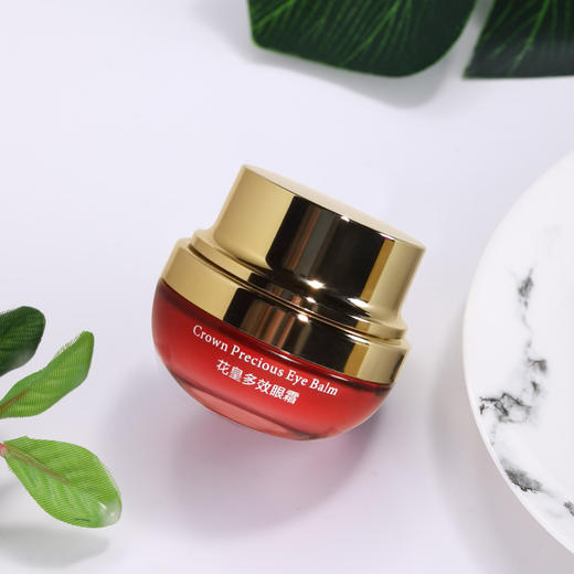 花皇多效眼霜 20g 淡化细纹 淡化黑眼圈 商品图2