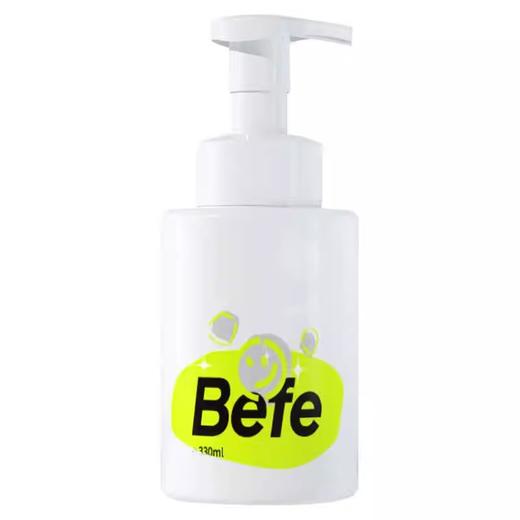 【69元会员福利】Befe泡泡洗发水330ml   商品图3