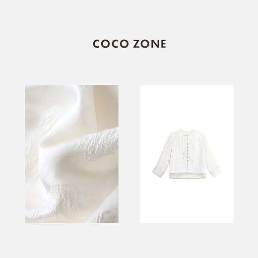 COCO ZONE2024新中式国风盘扣设计感提花圆领气质外套CC1A0423 商品图2