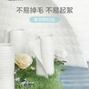 【金】爱舒柔大象婴儿手口湿巾80片/包 商品缩略图4