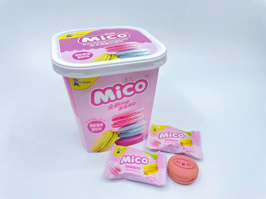马卡龙饼干草莓酸奶味88g 商品图0
