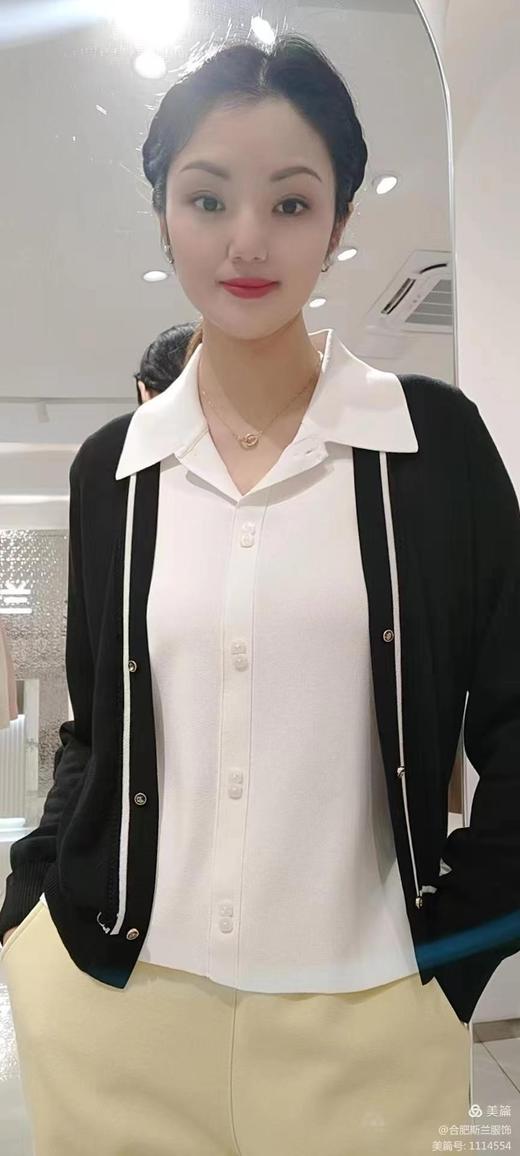 斯兰 衬衫领针织套头背心打底488819 商品图6