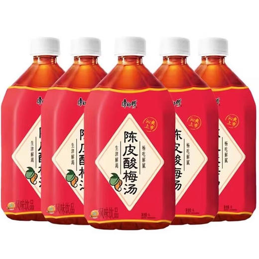 【百】康师傅陈皮酸梅汤1L 商品图1