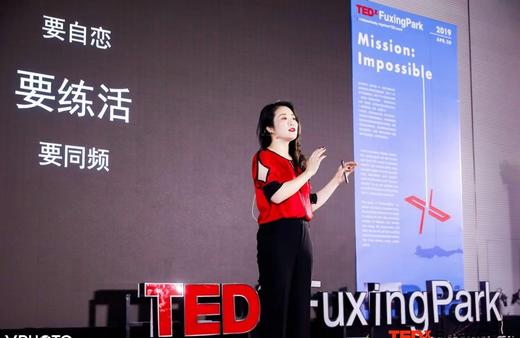 EX-241 沸腾的身体—性与爱的成长之路 Rita彭瑞 商品图1