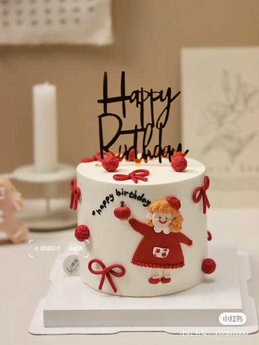 私人定制特殊金额蛋糕展示，可提前一周预定，联系客服报价 商品图12