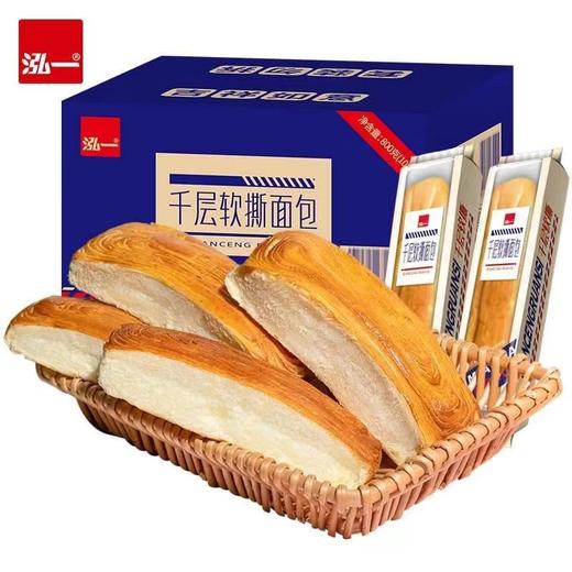 泓一千层软撕面包单个 商品图0