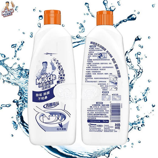 威猛先生洁厕(清香)500g*3瓶 商品图5