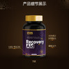 【香港发货】RecoveryAid B族维生素片（物流需10-30天） 商品缩略图1