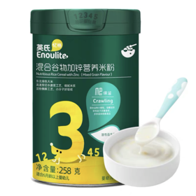 英氏忆格混合谷物加锌营养米粉 258g